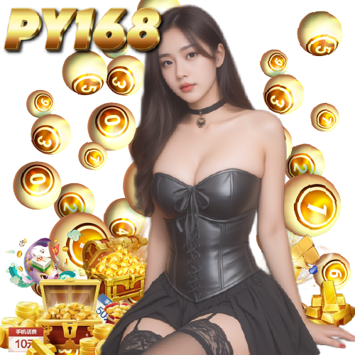py168 เว็บตรง